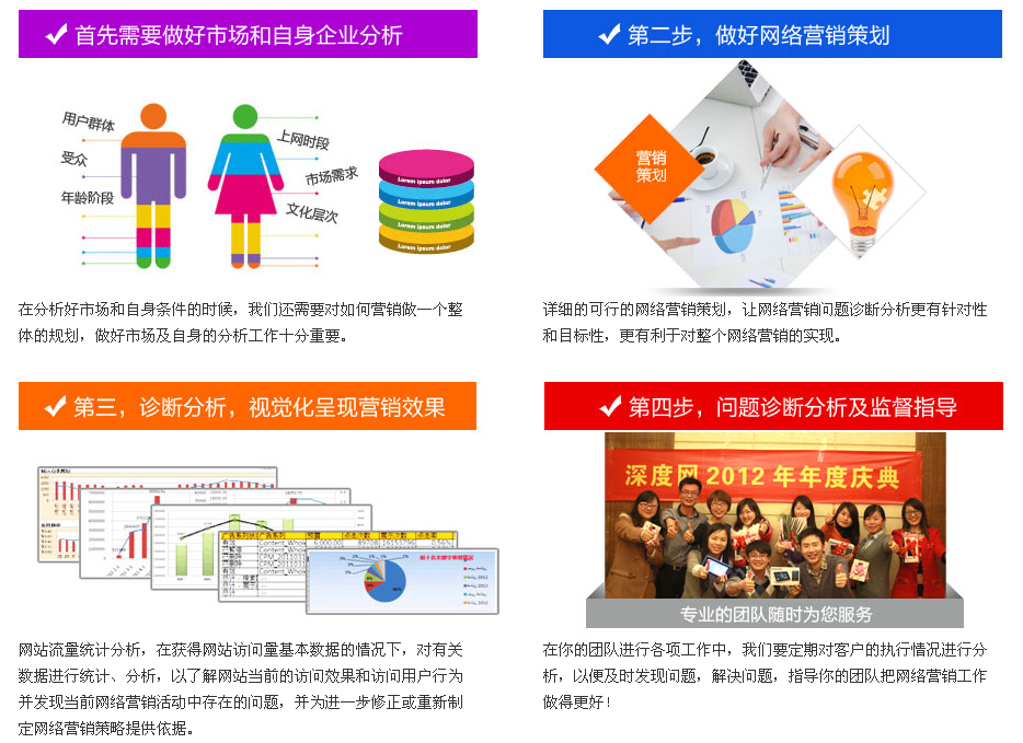 鴻業(yè)家具第43屆家博會圓滿成功