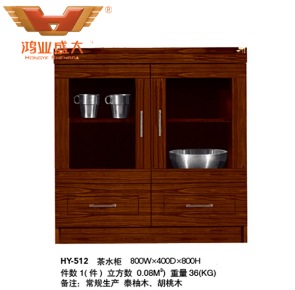 HY-512茶水柜被抽驗(yàn)的鴻業(yè)辦公家具