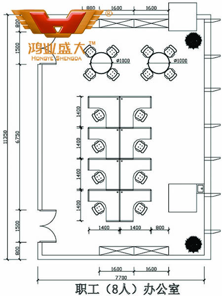 鴻業(yè)設(shè)計(jì)師根據(jù)客戶提供尺寸，設(shè)計(jì)8人職員辦公室家具CAD平面圖